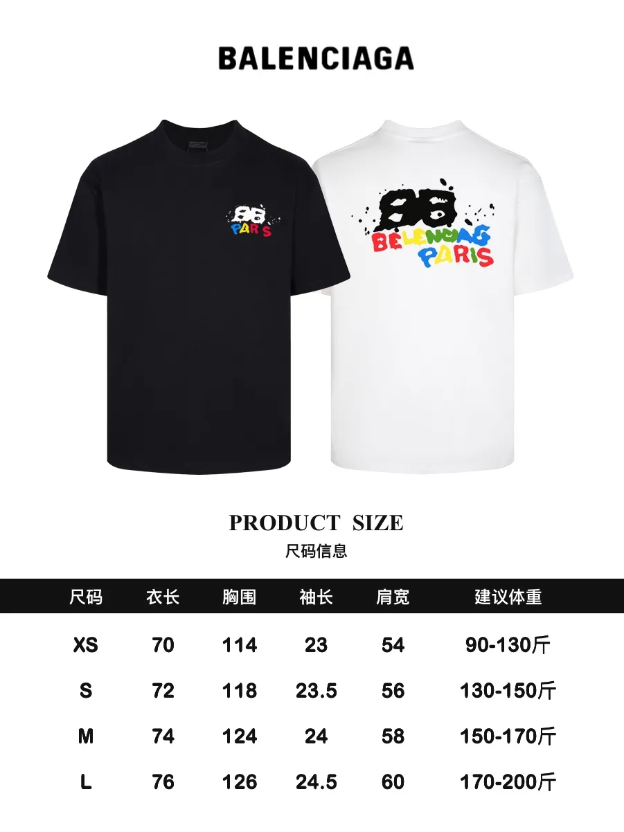 #「 Quality」 《BALENCIAGA 》24SS Classic T Quality - 2 - os 220 -26 280g - 320g - Quality ：Black White Size: XS-S-M-L